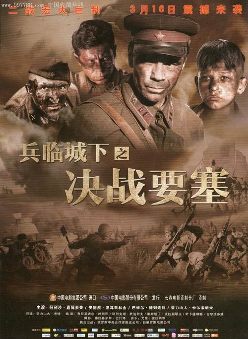 离职证明多少钱